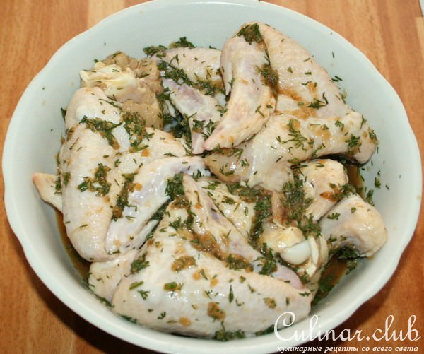 Куриные крылышки гриль