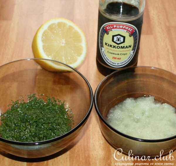 Куриные крылышки гриль