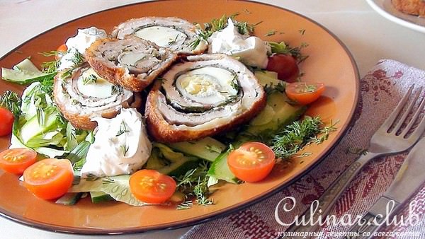 Рулетики из куриного филе с отварным яйцом и зеленью «С добрым утром, любимый!» :)