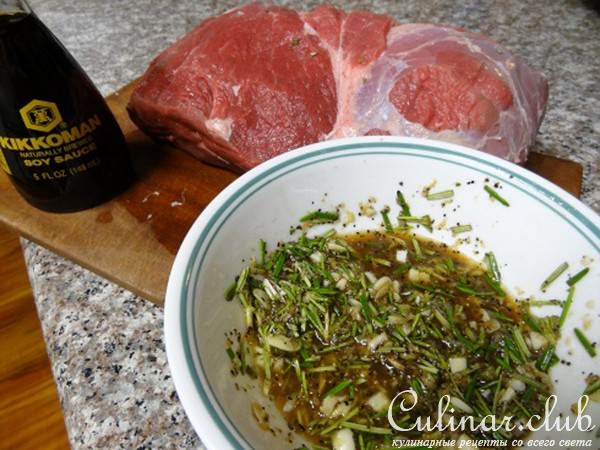 " Кусок Мяса в Имбирно - Медовом Маринаде с Розмарином"