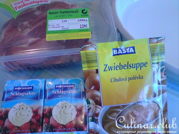 Запеченная свининка "Для муженька"