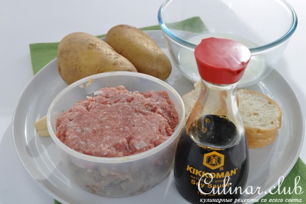 Маффины закусочные.