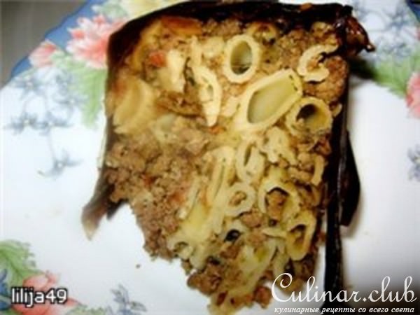 Баклажанный купол