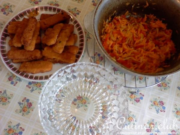 Закуска " Золотая рыбка "