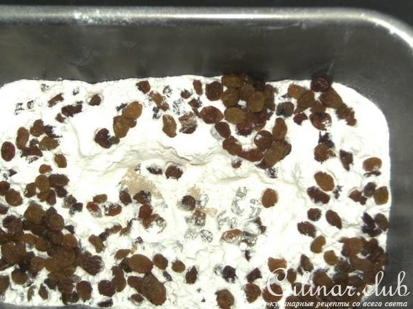 Сдоба с изюмом (для хлебопечки)