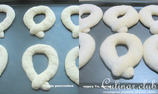 Юрмалас цилпиняс (Латвия) (ФМ хлебный)