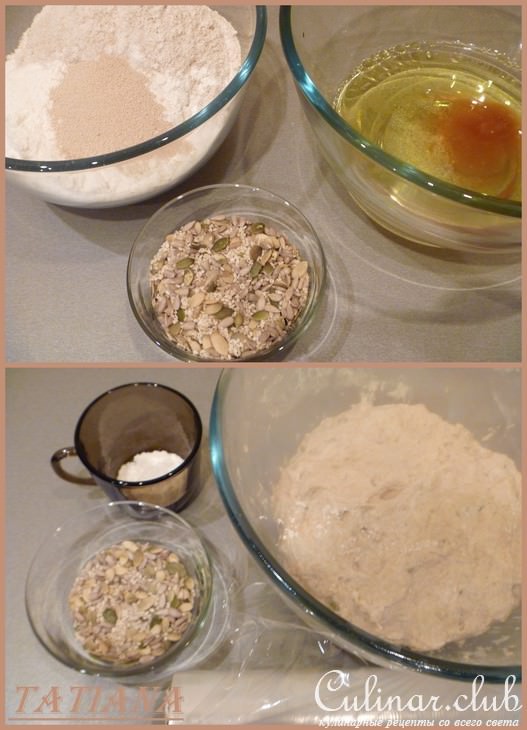 Булочки ЦЕЛЬНОЗЕРНОВЫЕ с семечками