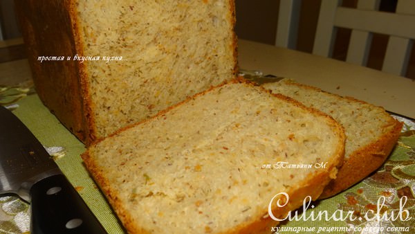 Pan de Pascua (вариант Пан-Де-Паскуа — испанского хлеба - в хлебопечке)