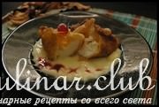  EMPANADILLAS  
