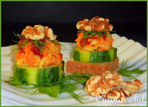 КАНАПЕ-Закуска из моркови с сыром, вяленными помидорами и орехами...