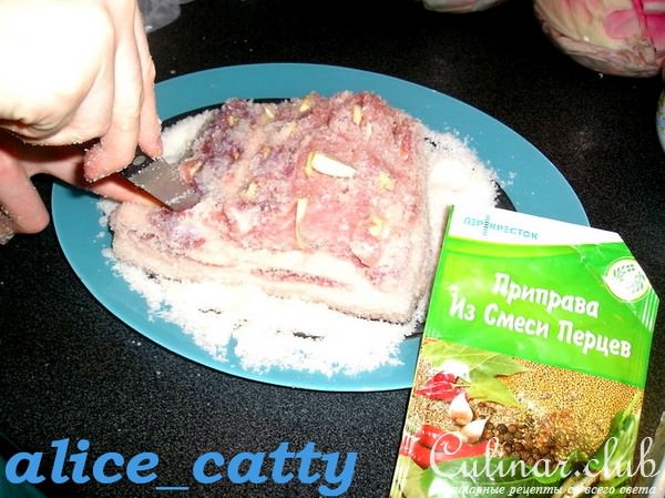 САЛО СОЛЕНОЕ (сухой посол)