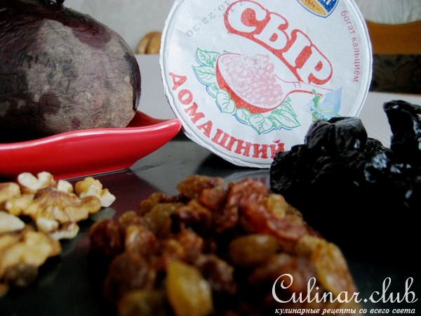 Закусочный салат « СОЮЗ » = Свекла + Сыр