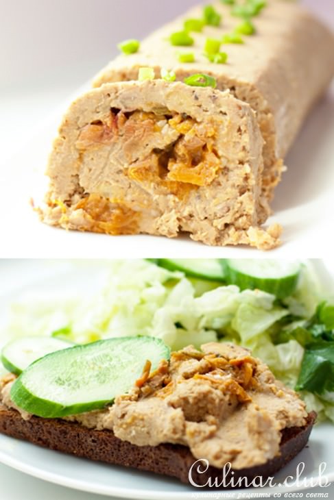 Нутово-печеночный паштет с яркой начинкой из кураги