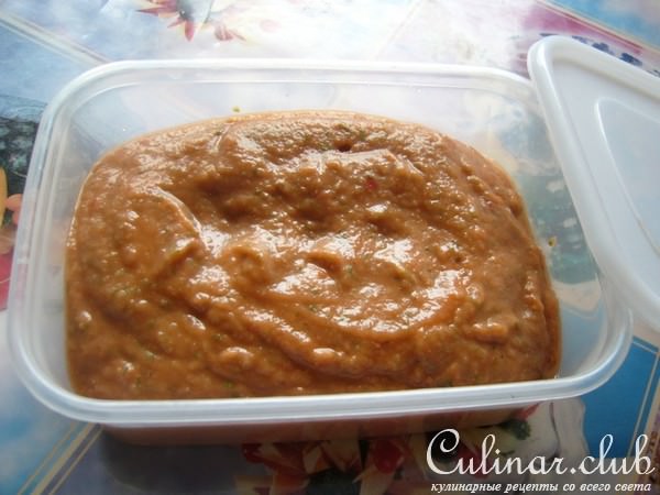 икра "Сырая"
