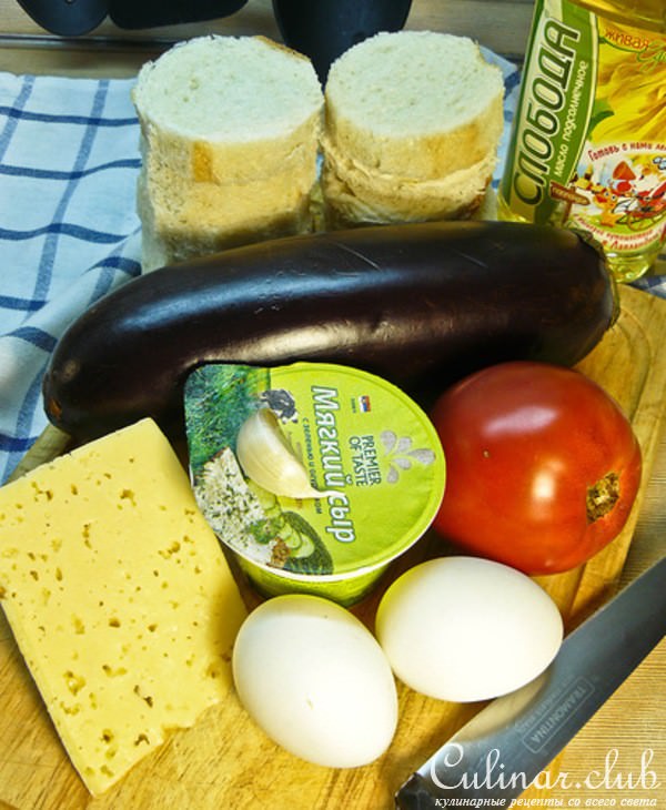 Канапе с баклажанами и творожным сыром