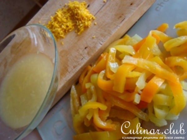 Сладкий перец маринованный с цитрусами