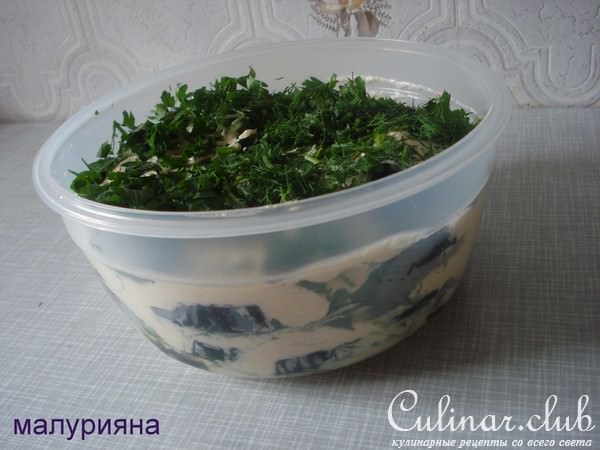 Синенькие по-грузински