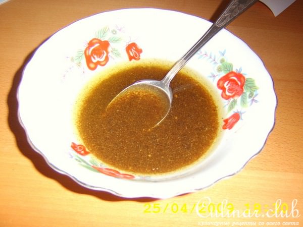 Закуска баклажановая