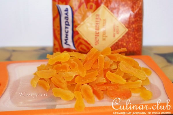 Чечевица с курагой и орехами