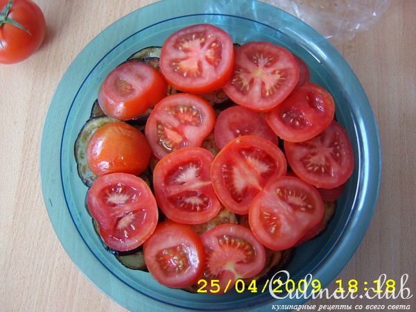 Закуска баклажановая