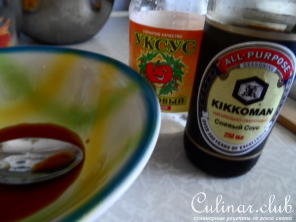 Овощная холодная закуска.