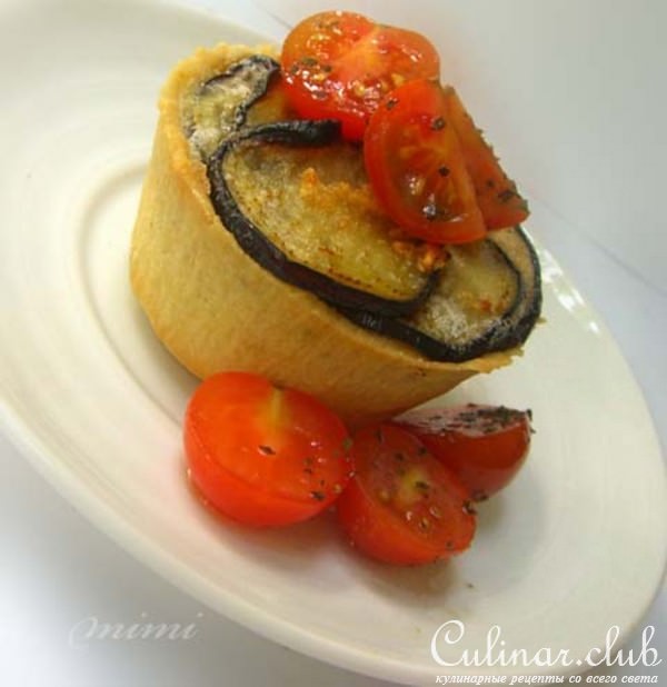корзиночки с сыром,баклажанами и маринованными черри