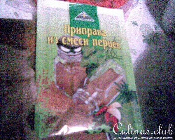Мини - РУЛЕТИКИ с "Красной рыбой "(неожиданно и бюджетно)