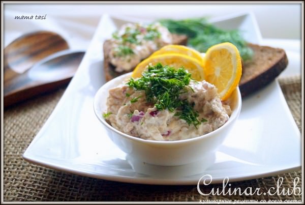 Паштет из печени трески со сливочным сыром. Невероятно вкусно.