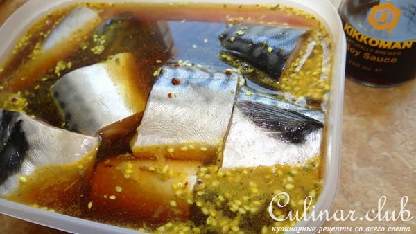 Скумбрия маринованная в соевом соусе и скумбрия копченая