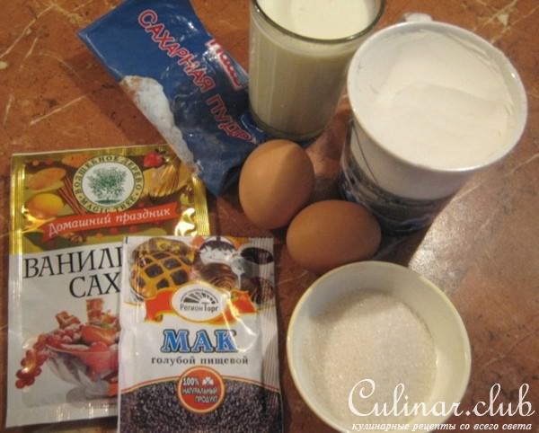 Маковые кексики или куличи с маком