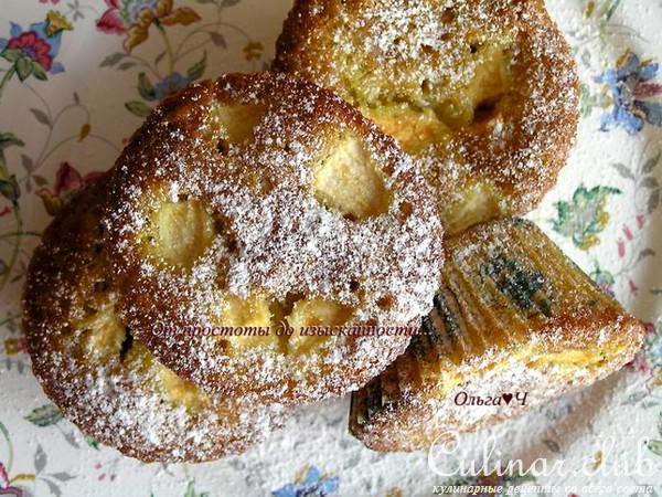 Апельсиновые кексы с яблоками (Дуэль. Прошлое: Печем)