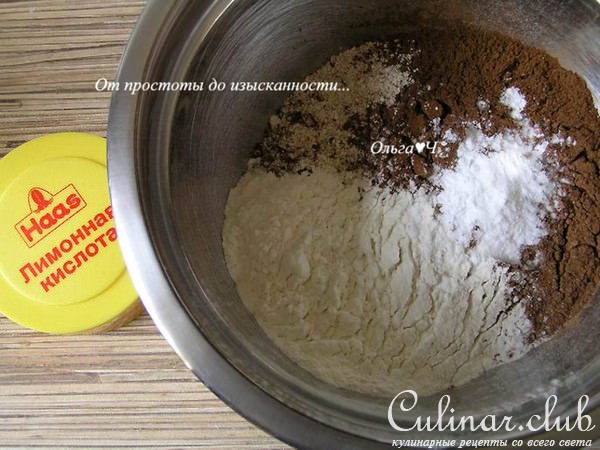 Свекольные брауни с черносливом