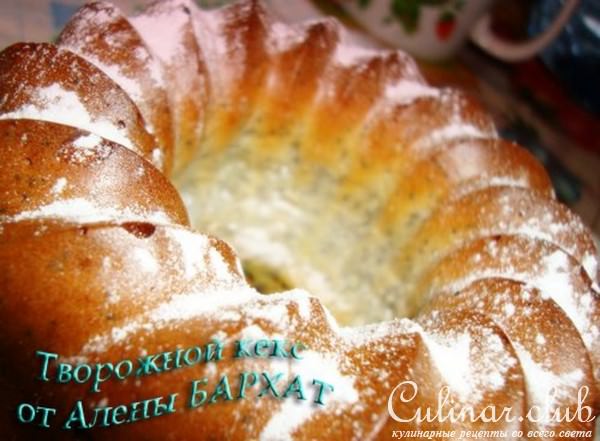 Творожные кексы с маком, какао и ванилью от Алены-БАРХАТ (творога MAX-кол-во)
