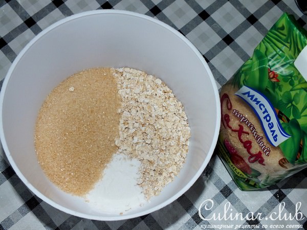 Овсяные кексы с коричневым сахаром