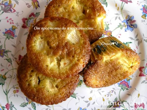 Апельсиновые кексы с яблоками (Дуэль. Прошлое: Печем)