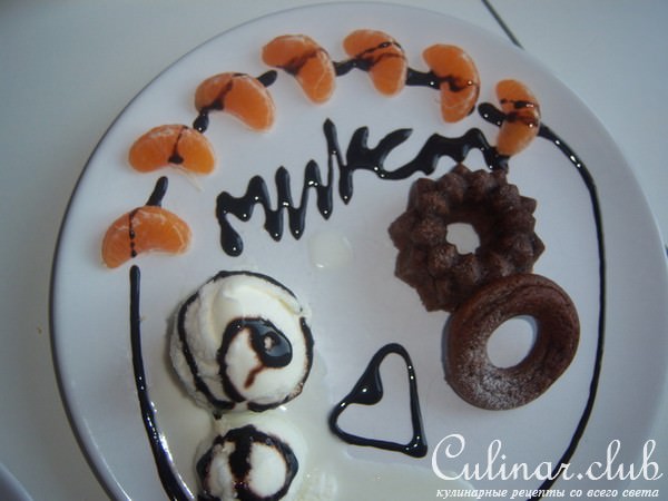 пудинг "al cioccolato"