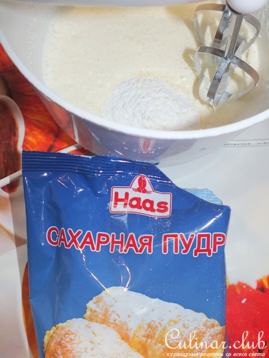 Кексы "ТИРАМИСУ"
