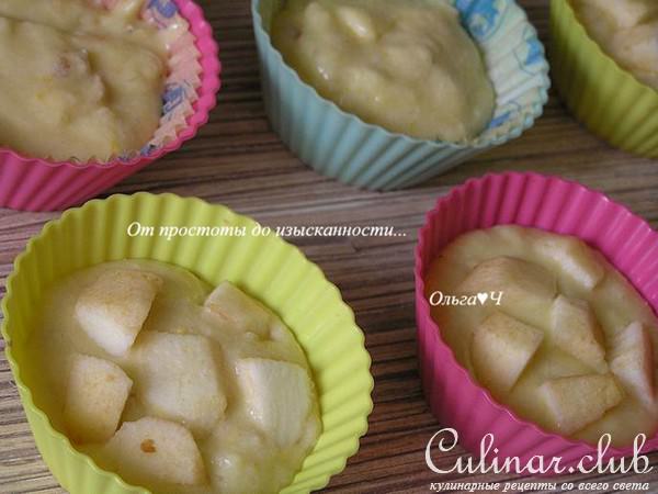 Апельсиновые кексы с яблоками (Дуэль. Прошлое: Печем)