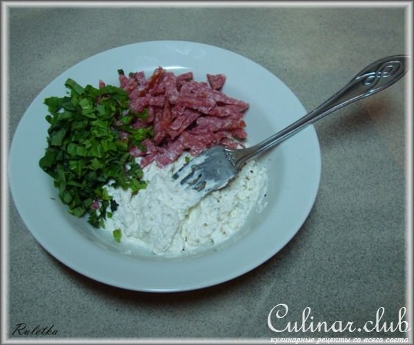 Миникальцоне "Трио" (pizza Calzone, закрытая пицца).