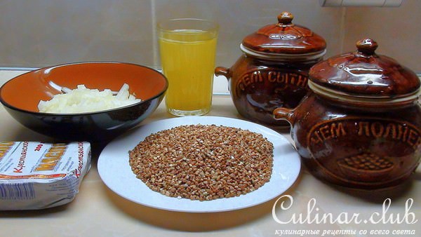 Царская кулебяка с гречкой, треской и креветками. Праздник живота удался! Дуэль.