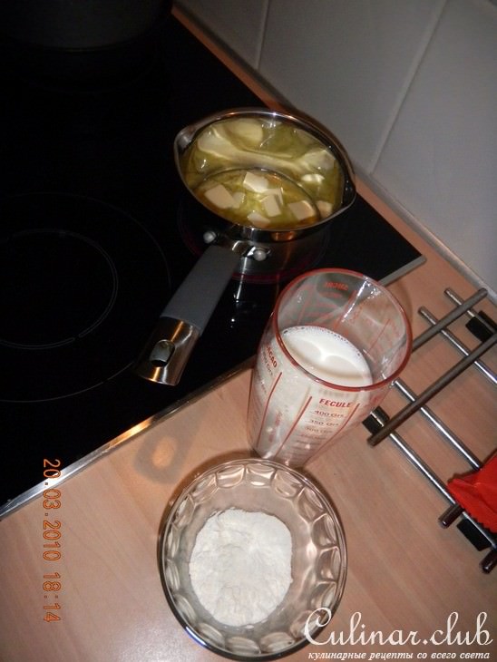 Сыыырррный пирог (say Cheese!!!)