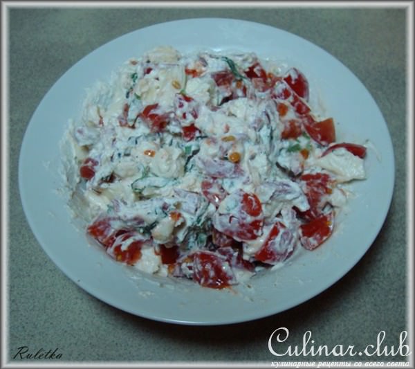 Миникальцоне "Трио" (pizza Calzone, закрытая пицца).