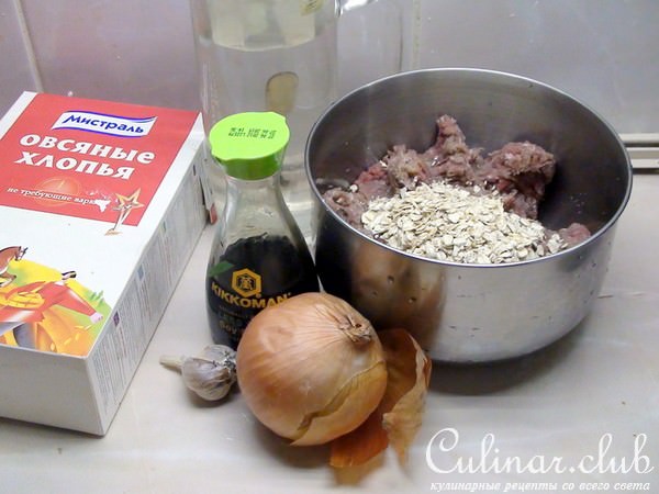 Заливной пирог с тефтелями.