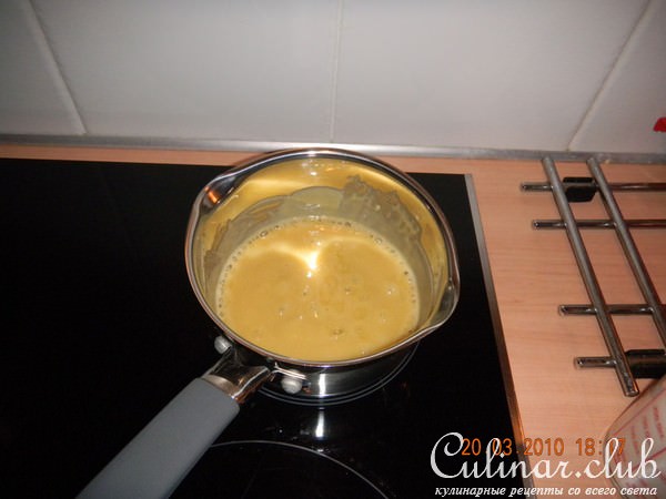 Сыыырррный пирог (say Cheese!!!)