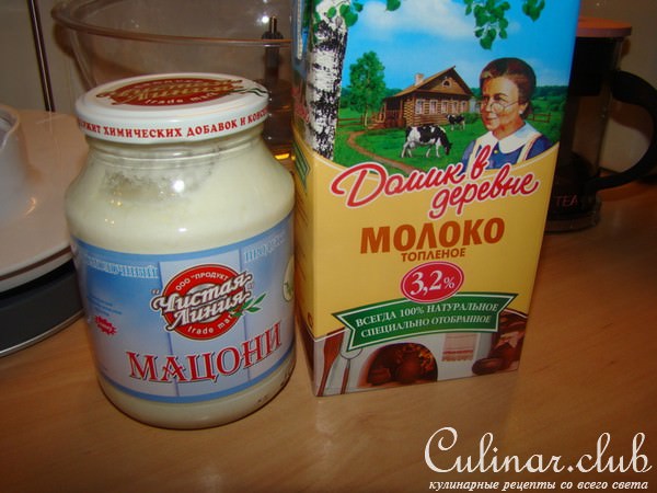 вариант дрожжевого теста на мацони и оливковом масле