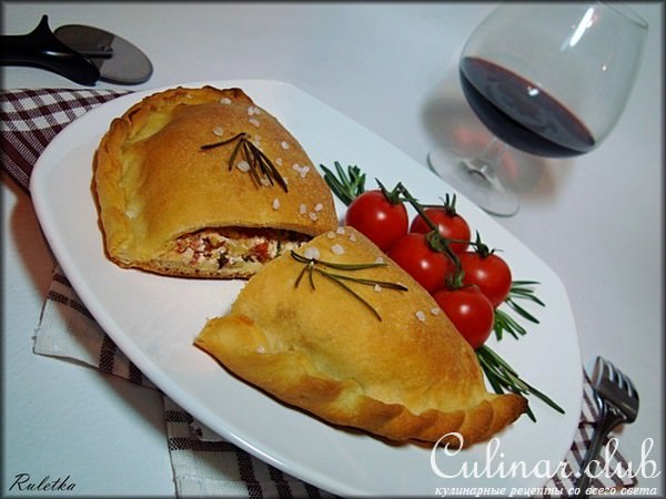 Миникальцоне "Трио" (pizza Calzone, закрытая пицца).