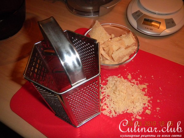 Сыыырррный пирог (say Cheese!!!)