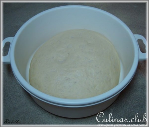 Миникальцоне "Трио" (pizza Calzone, закрытая пицца).