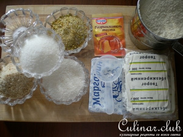 ТВОРОЖНОЕ ПЕЧЕНЬЕ (вариант)