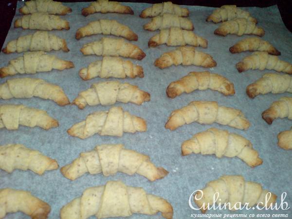 Печенье "Рогалики ореховые"